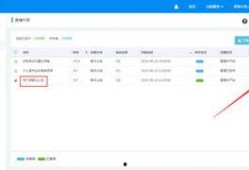 微信系统视频爆料,最新视频爆料揭示功能与秘密