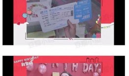 娱乐圈爆料客的头条号,揭秘明星幕后故事，独家爆料等你来探！