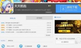 吃瓜爆料的qq群免费进2022,免费加入吃瓜爆料QQ群，畅享独家资讯盛宴