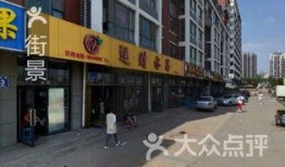 长春硅谷大街最新爆料