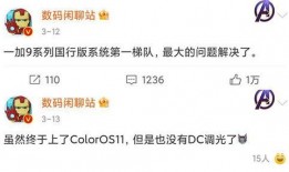 周五爆料的视频大全下载,热门爆料瞬间回顾