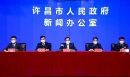 禹州最新爆料新闻报道网,揭秘神秘事件背后的真相